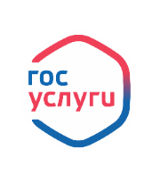 Портал госуслуг