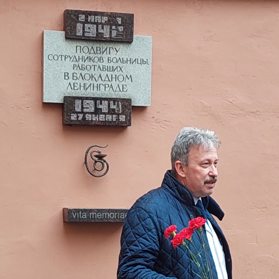 80-летие Великой победы